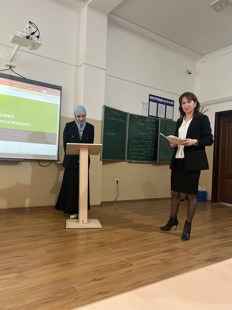 О мерах социальной поддержки военнослужащих, принимающих участие в СВО, и их семей